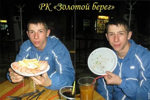 Облизать тарелки футболистов