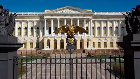 Петербург русский музей время