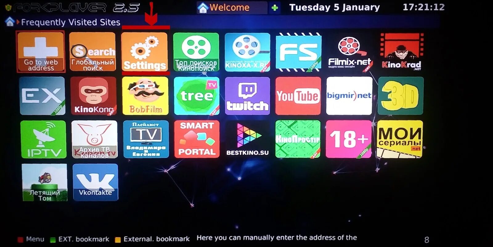 FORKPLAYER для Samsung Smart TV. FORKPLAYER на телевизор Sony Bravia. Fork Player для смарт ТВ. Плеер для смарт ТВ.