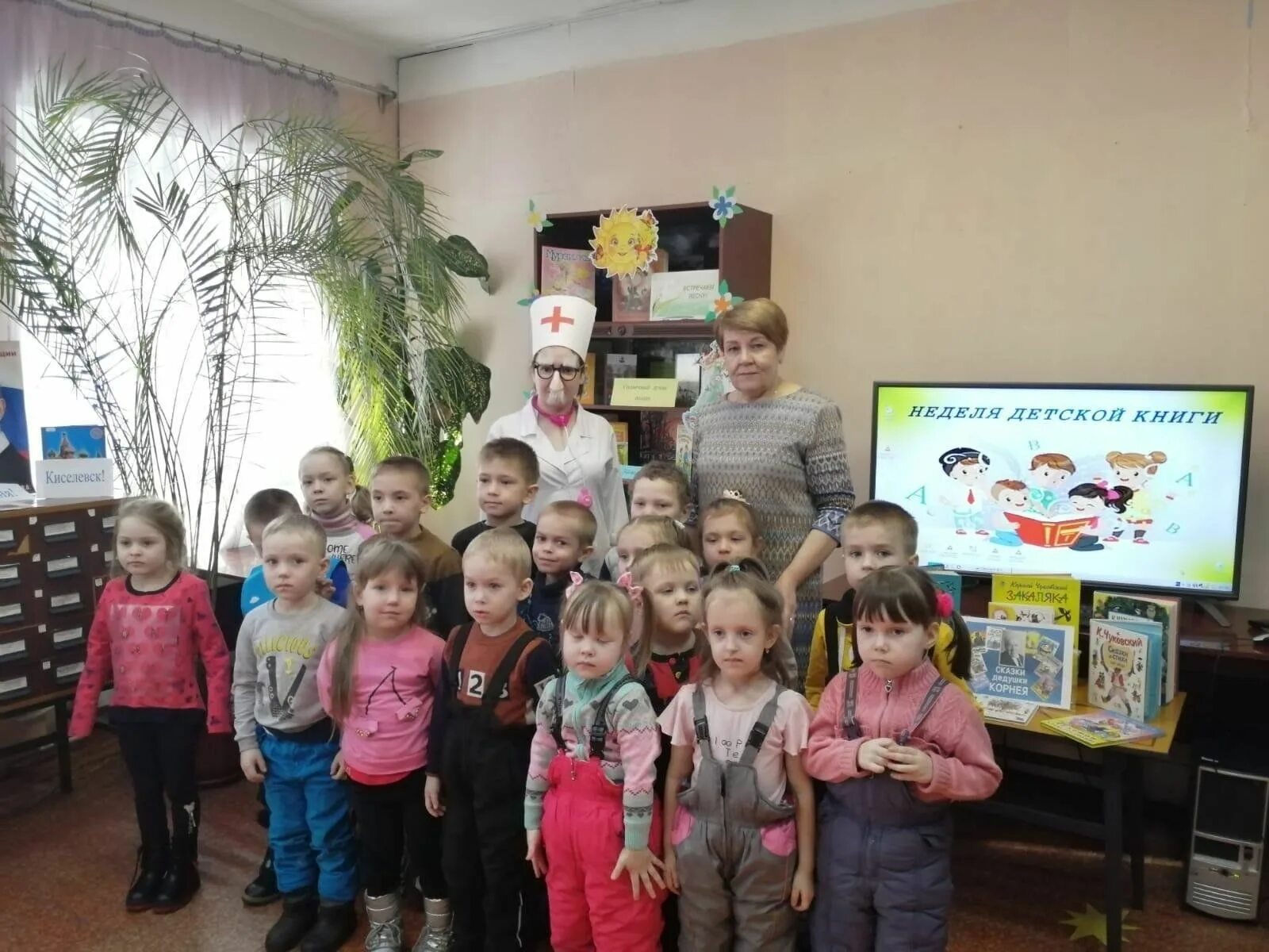 Население киселевска 2022. Киселевск население 2024. Киселевск картинки. Премия щелкунчик. Конкурс чтецов любовью к родине дыша.