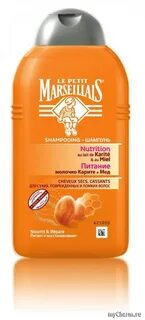 Шампунь le petit marseillais