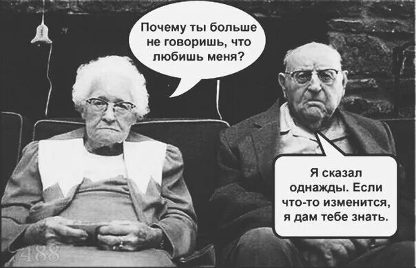Скажу большее. Если что-то изменится. если что то изменится я тебе скажу. я один раз сказал что люблю тебя если что то изменится. если что-то изменится я сообщу.
