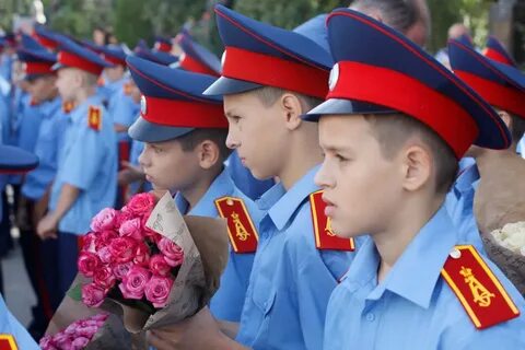Кадетский корпус ростовская область сайт