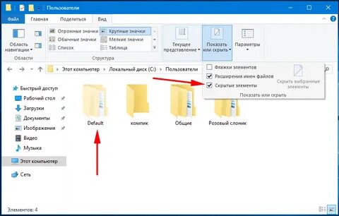 Невозможно профиль пользователя