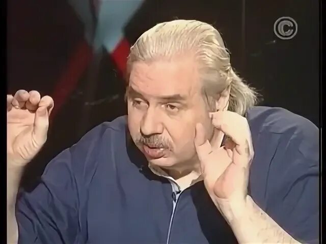 Передача реальная