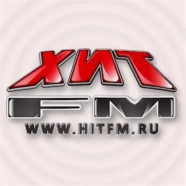 Хит фм екатеринбург. Хит fm. Хит ФМ логотип. Радио Hit fm. Эмблемы радиостанций.