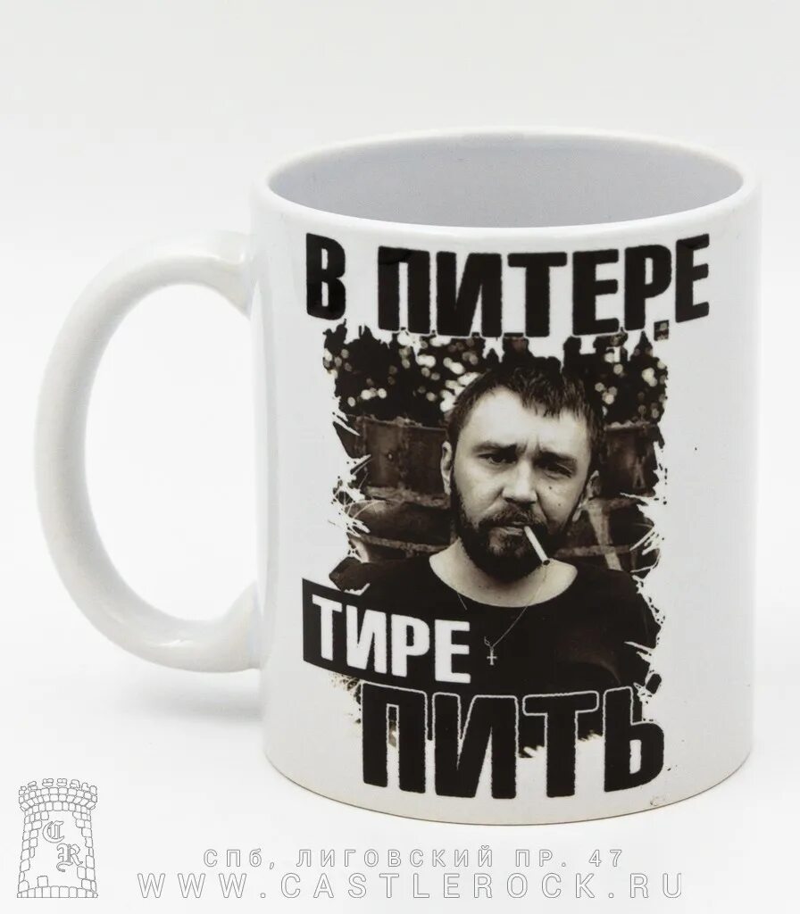 Что пьют в питере. Что пьют в питере