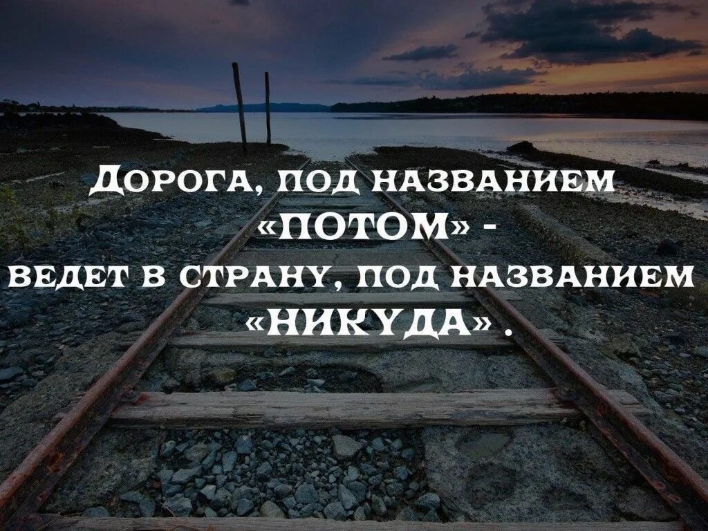 Статус дороги это
