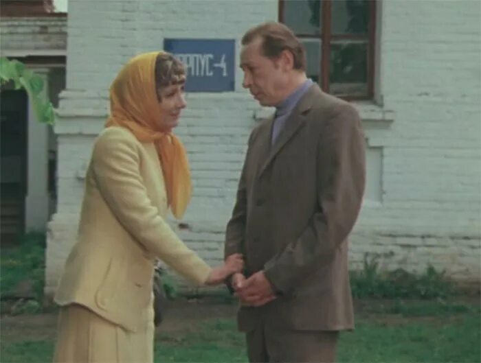 Актеры дни хирурга мишкина и роли фото Дни хирурга Мишкина (1976): фото, кадры и постеры из фильма Вокруг ТВ.