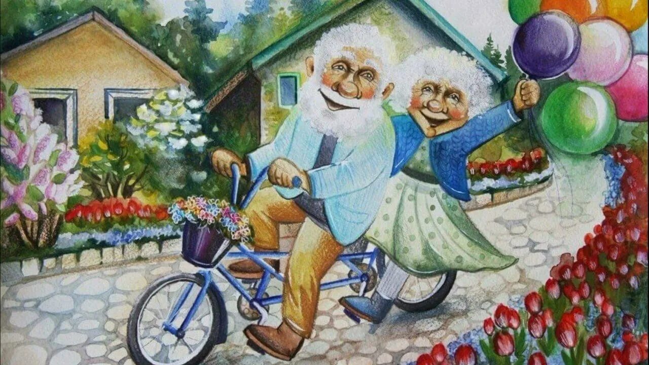 Бесплатные картинки бабушка с дедушкой
