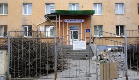 Первомайский 3 петрозаводск