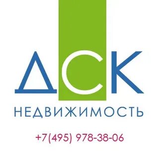 Агентство недвижимость москвы отзывы клиентов