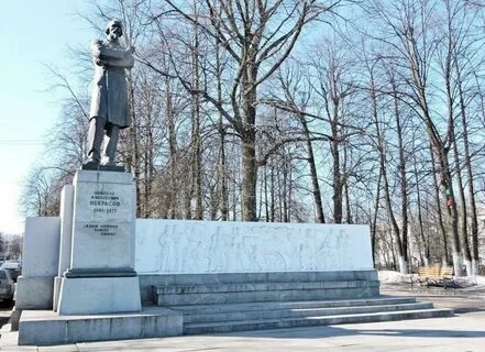 Памятник некрасову в ярославле
