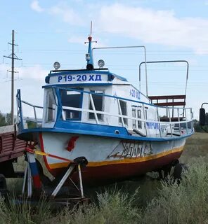 Водный транспорт на авито