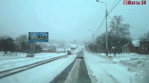 В городе шахты на неделю