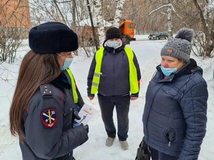 Консультация ачинск