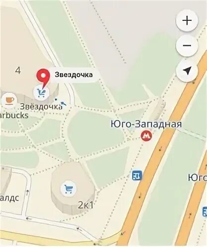 Юго западная часы работы
