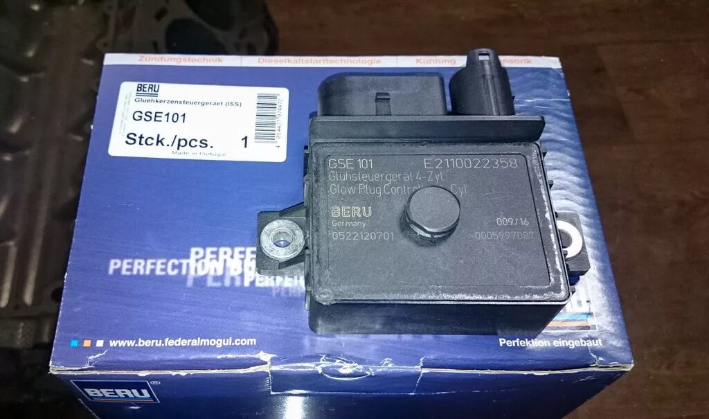 Gse by. Beru gse 116. gse101 beru. блок beru gse108 0522140702. gse108 beru.