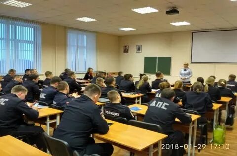 Институт профессиональной подготовки