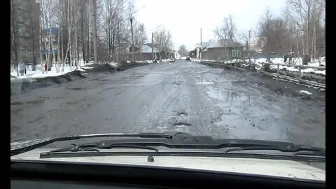 Буй какая дорога