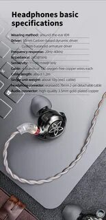 Fiio fh11