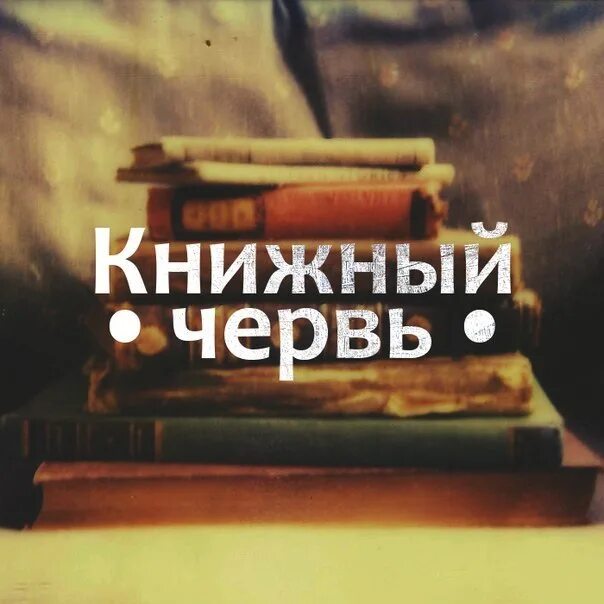 40 Times People Were So Surprised By The Things They Found In Second-Hand Books,
