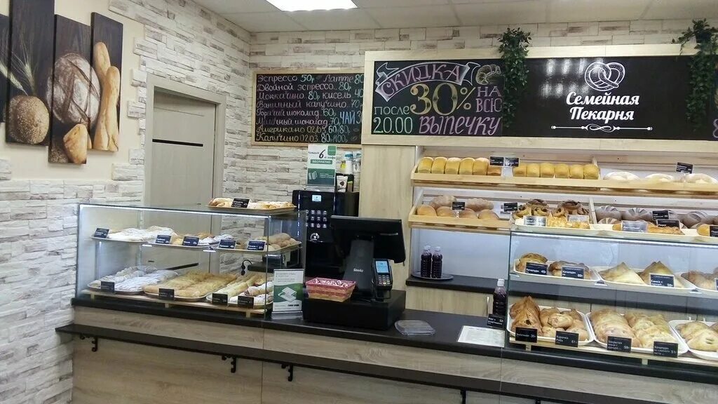 семейная кондитерская. итальянская хлебопекарня. семейные пекарни в воронеже. булочные киева. семейная кондитерская беседка.
