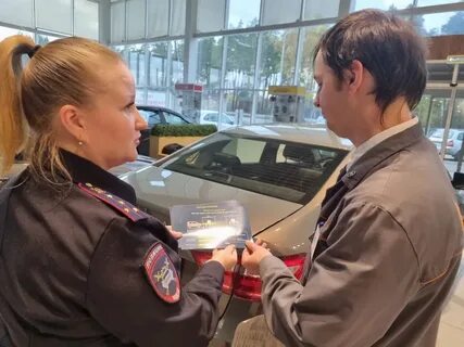 Зуево автосалон