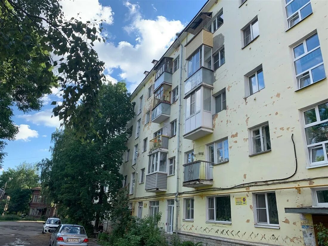 В каком городе недорогое жилье