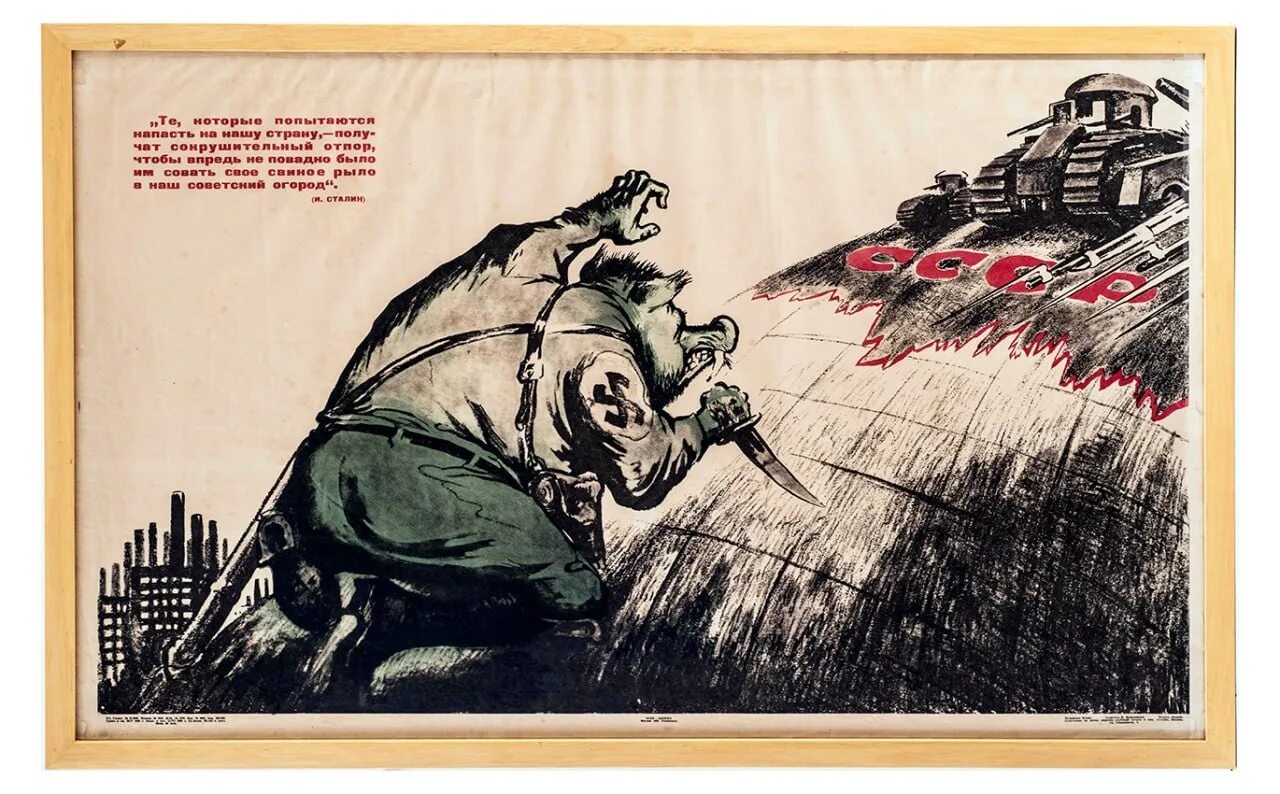 Повадно было. Торговля рыбой исконно дело воровское. Не повадно. Плоты с виселицами пугачев. Ты дыдыыыыыы ты дыыыыыыы.