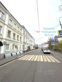 Москва пушкарев пер 5