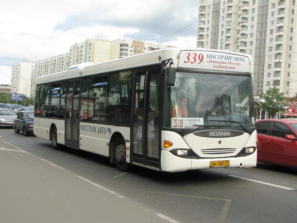 Икарус 283 москва. Автобус 139 москва. Автобус 139 москва. Автосан h10-11. 139 автобус.