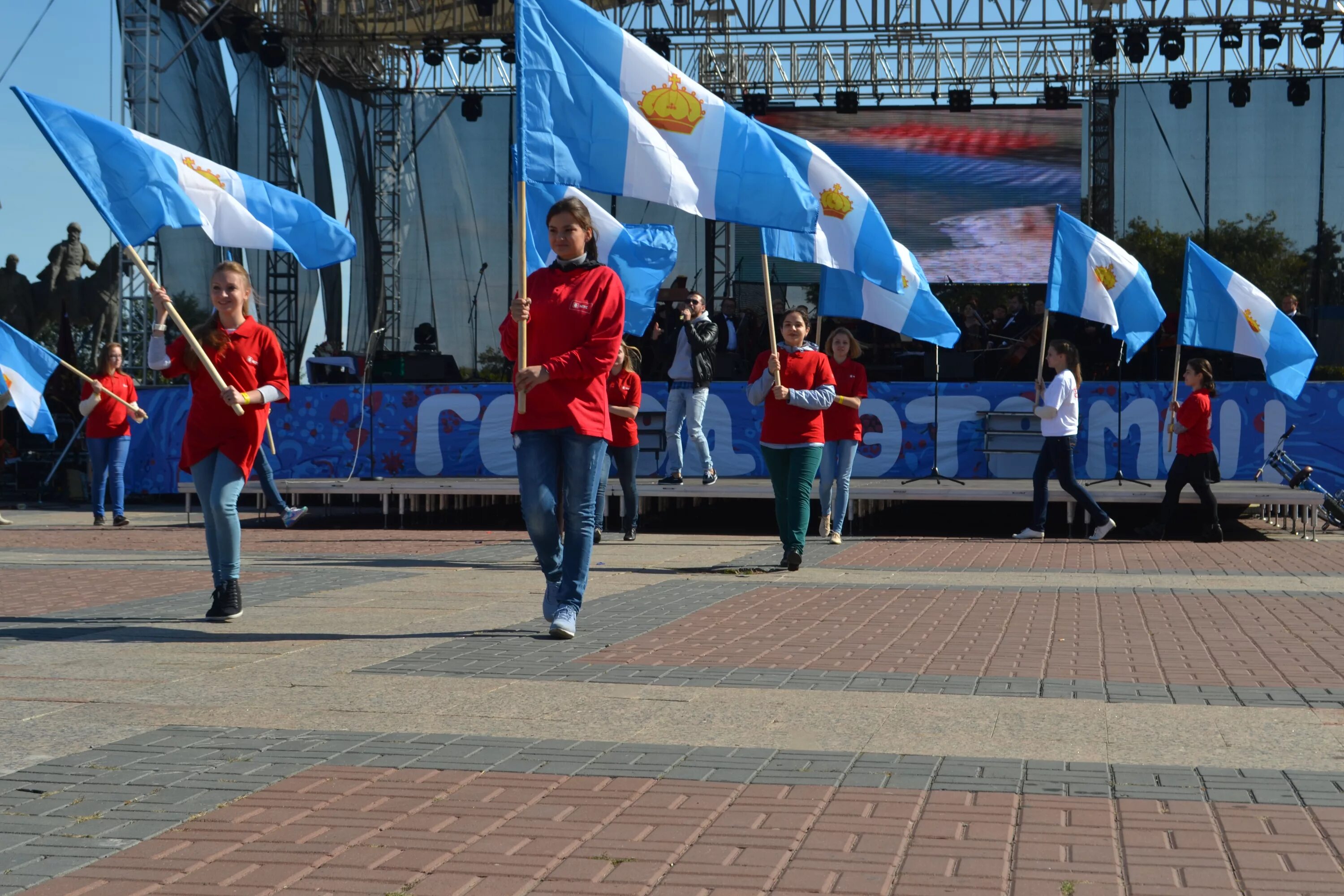 Мероприятия в ульяновске сегодня. День города Ульяновск. Ульяновск праздник города. Ульяновск наши дни. Ульяновск праздник площадь.