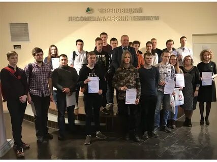 Среднее профессиональное образование 2019