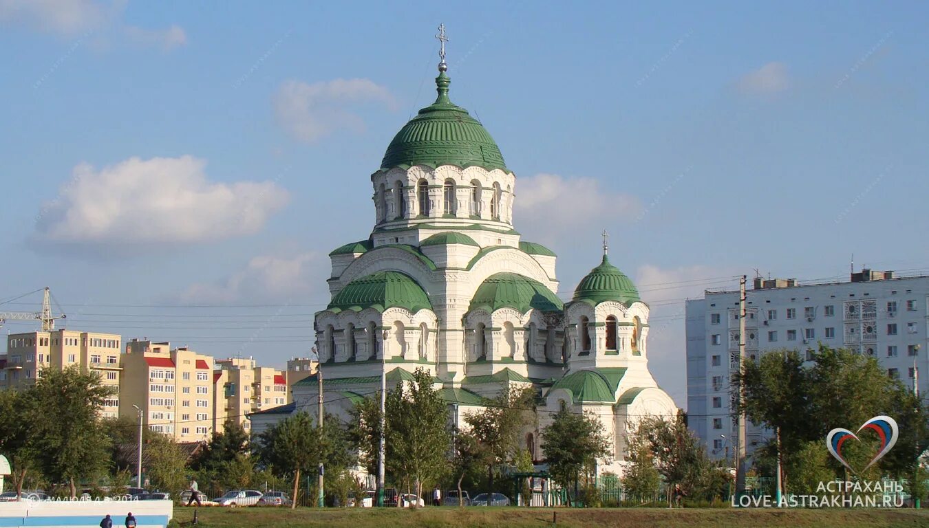 Церковь иоанна предтечи астрахань. Сколько в астрахани храмов. Собор равноапостольного князя владимира в астрахани. Храм церковь в зензелях астраханской области. Церковь астрахань агрономическая.