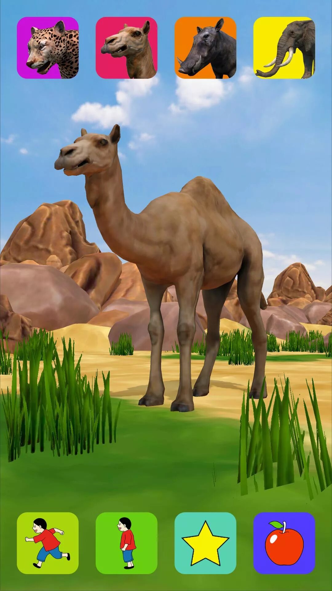 Elephant games. Элефант геймс игры. elefant игра. элефант геймс интерфейс. games about elephants.