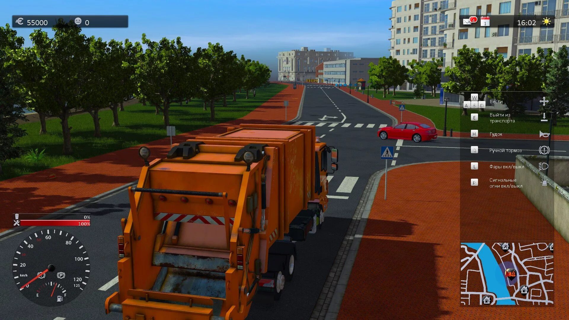 Simulator igra. Игры симуляторы. Симулятор транспортной компании. Cityconomy 2015 игра. Симуляторы на ПК.