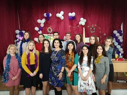 Ялта педагогический