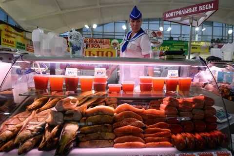 Рыбный в косино