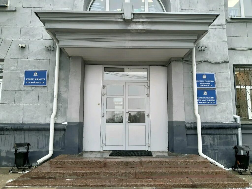 Г. Курск, ул. Улица марата 9 курск. Ул марата д 9 курск. Курск ул володарского 48 на карте напротив ул.