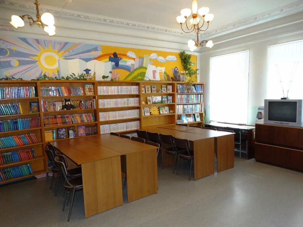 Библиотека зои космодемьянской армавир. Рыбинск детская библиотека чкалова. Библиотека им пушкина ростов на дону. Лебеденко. Библиотечно-информационный центр.