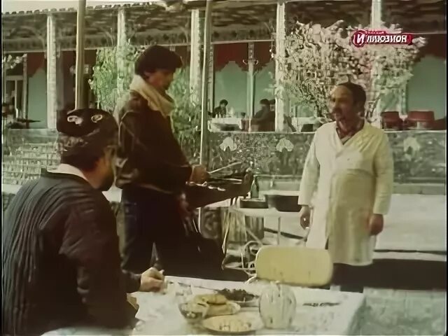 Случай в аэропорту 1987