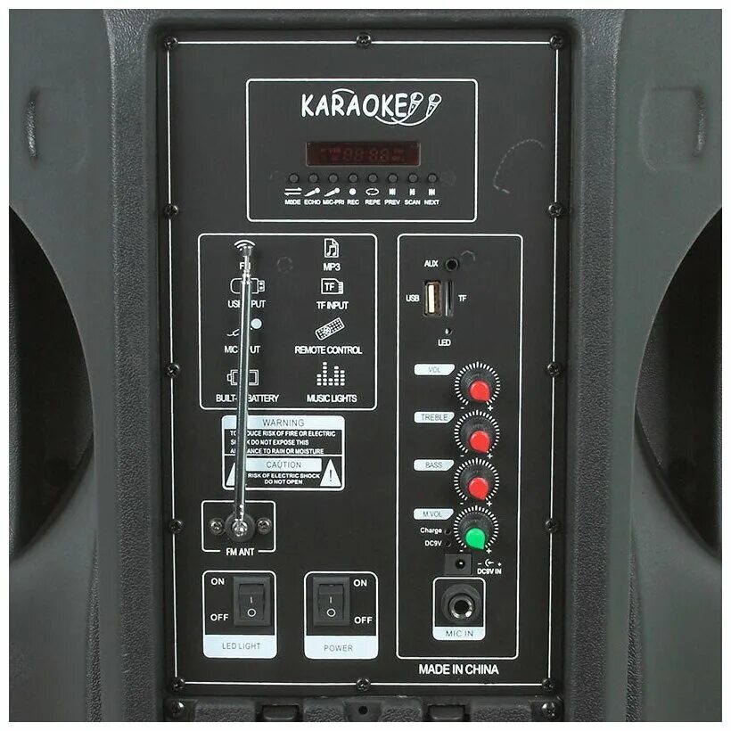 Mr 15. Mr 15. Mr15lp1 б бриск. Jbsistem pl-15 колонки. 7м, нержавейка).