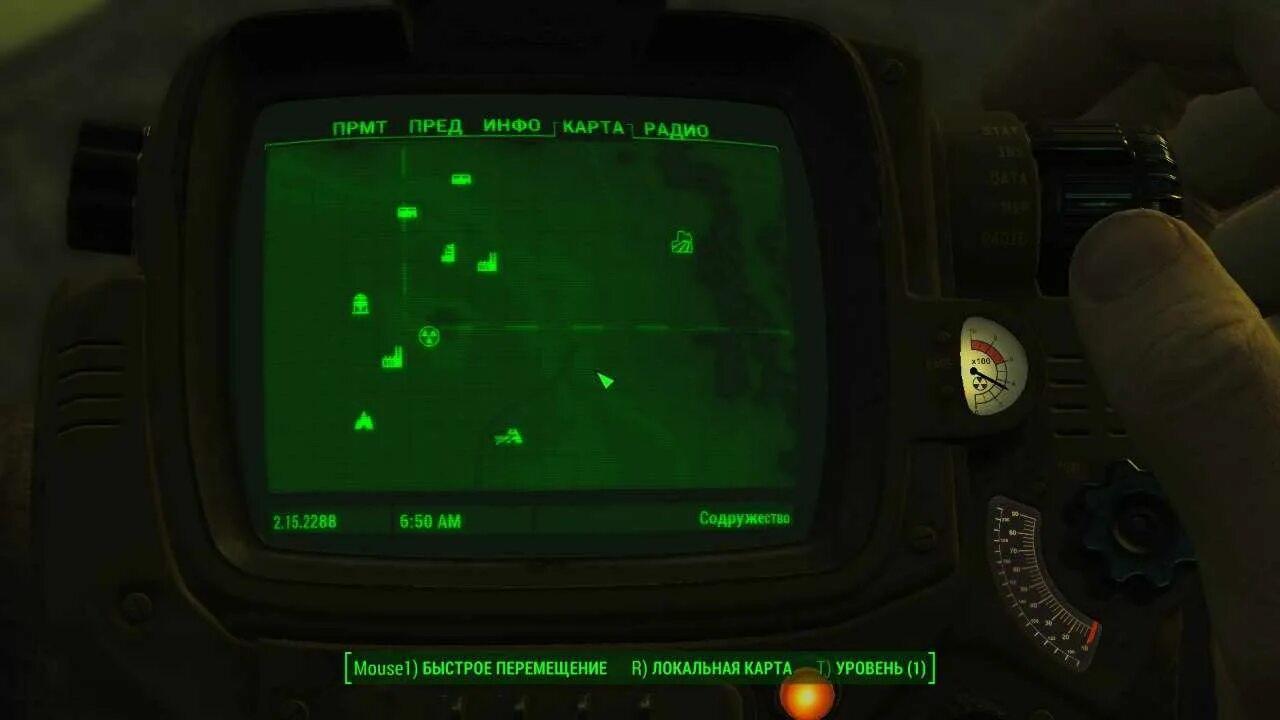 Фоллаут 4 быстрое перемещение. Fallout 4 automatron карта. фоллаут 4 корт 35 карта. броня морской пехоты fallout 4 на карте. форт хаген силовая броня.