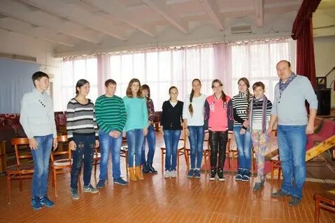 Школа актива лидер