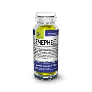 Таблетки валерианы вечерние