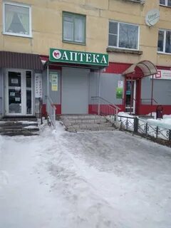 Аптека сегежа
