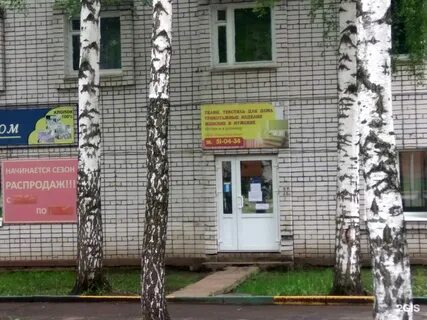 Индекс чебоксары хузангая
