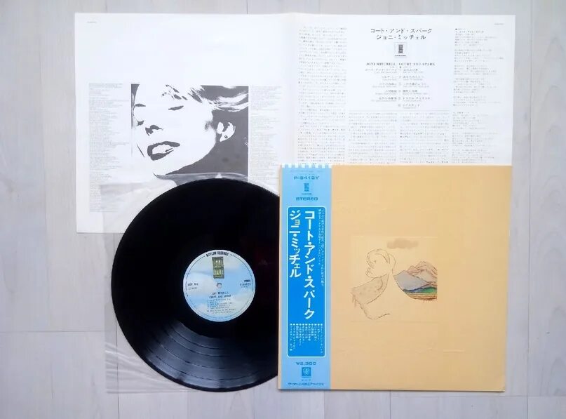 1970 альбомов 1970 года. Joni Mitchell Vinyl. Joni Mitchell - Court and Spark (1974). Court and Spark Joni Mitchell. Court and Spark Joni Mitchell Vinyl.