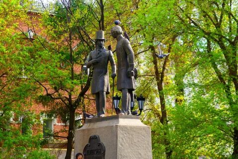 Исторические места писателей